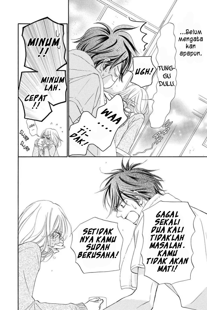 Chapter 117 - halaman 12