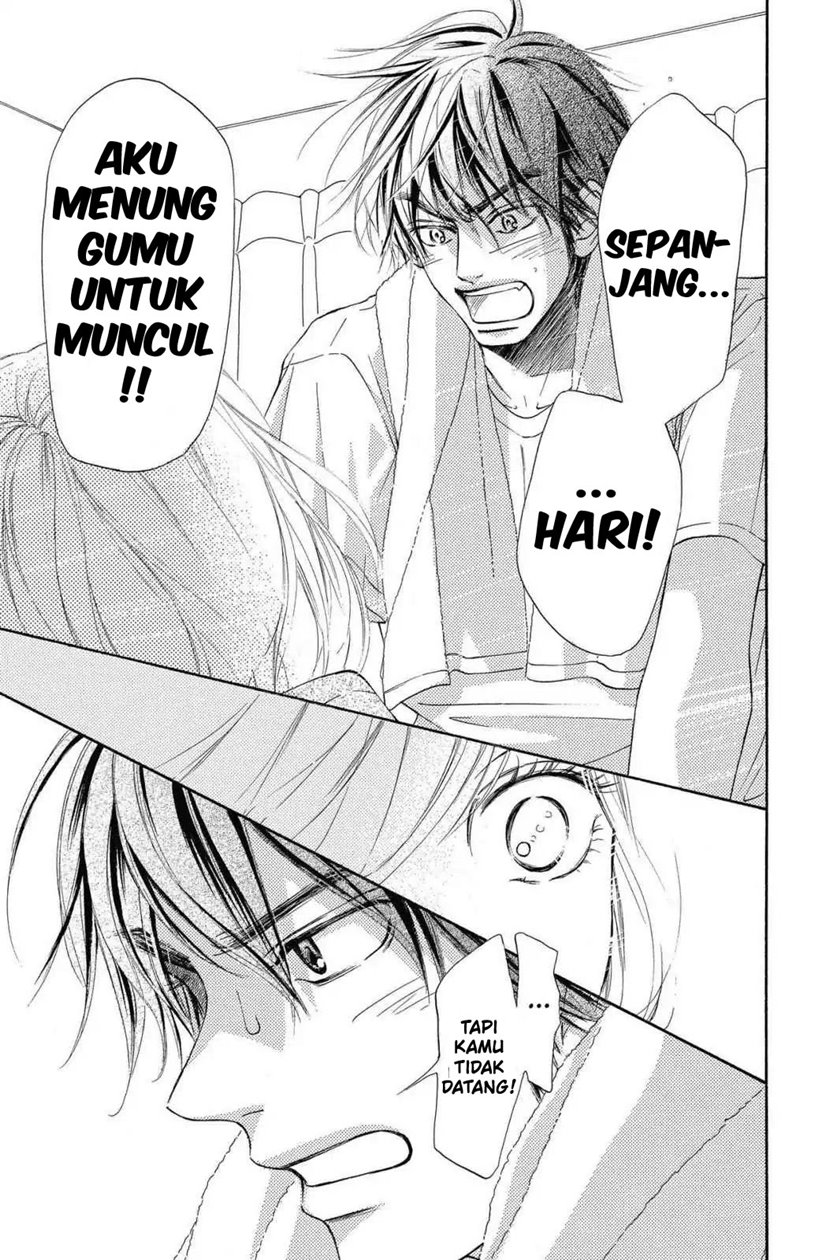 Chapter 117 - halaman 17
