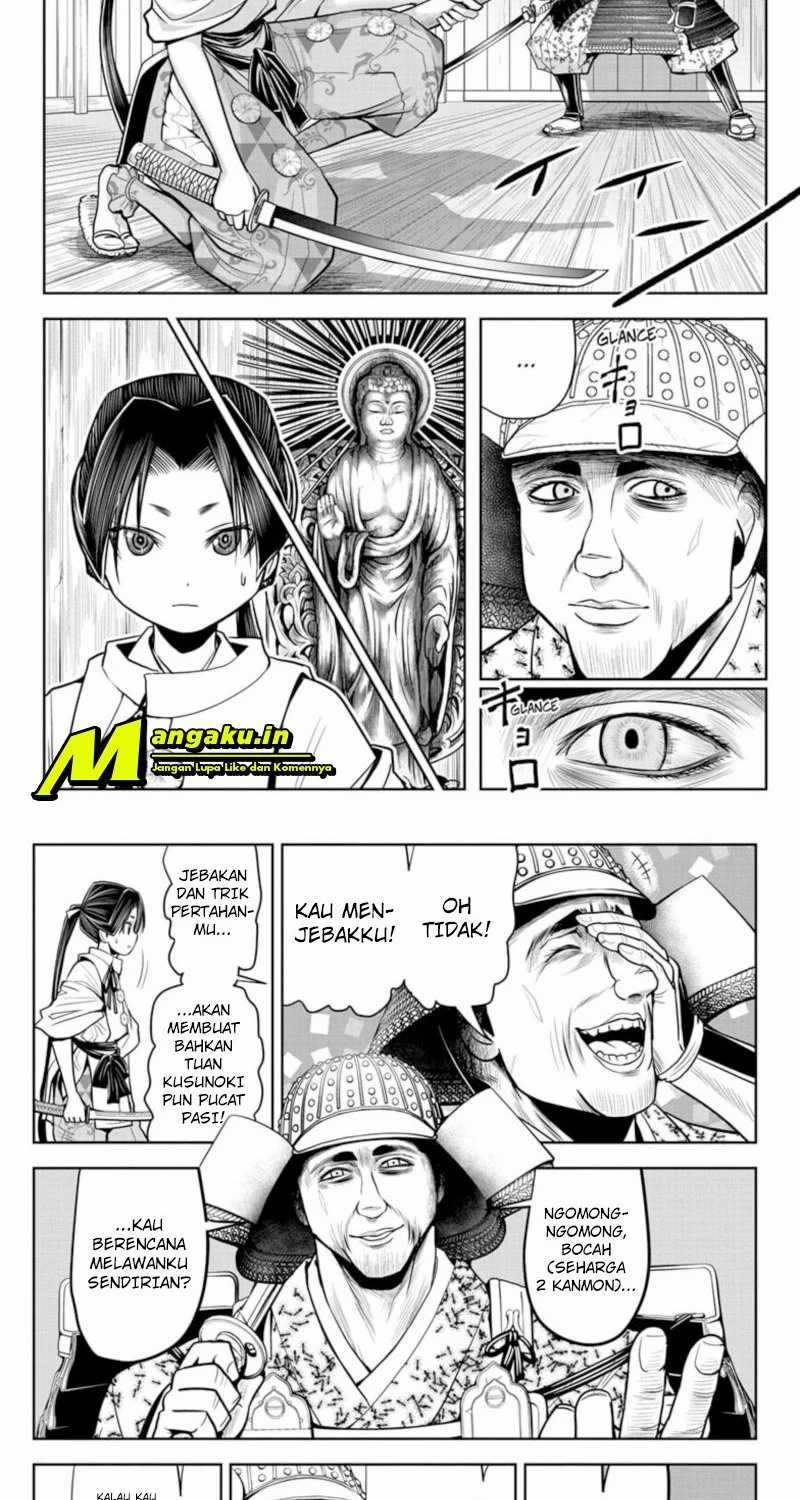Chapter 20 - halaman 5