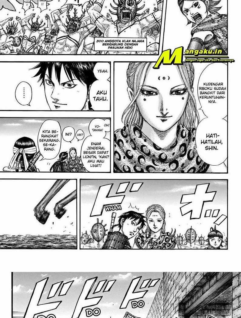 Chapter 704 - halaman 14