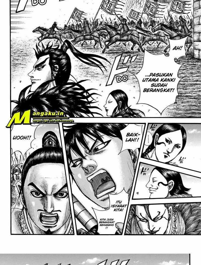 Chapter 704 - halaman 15