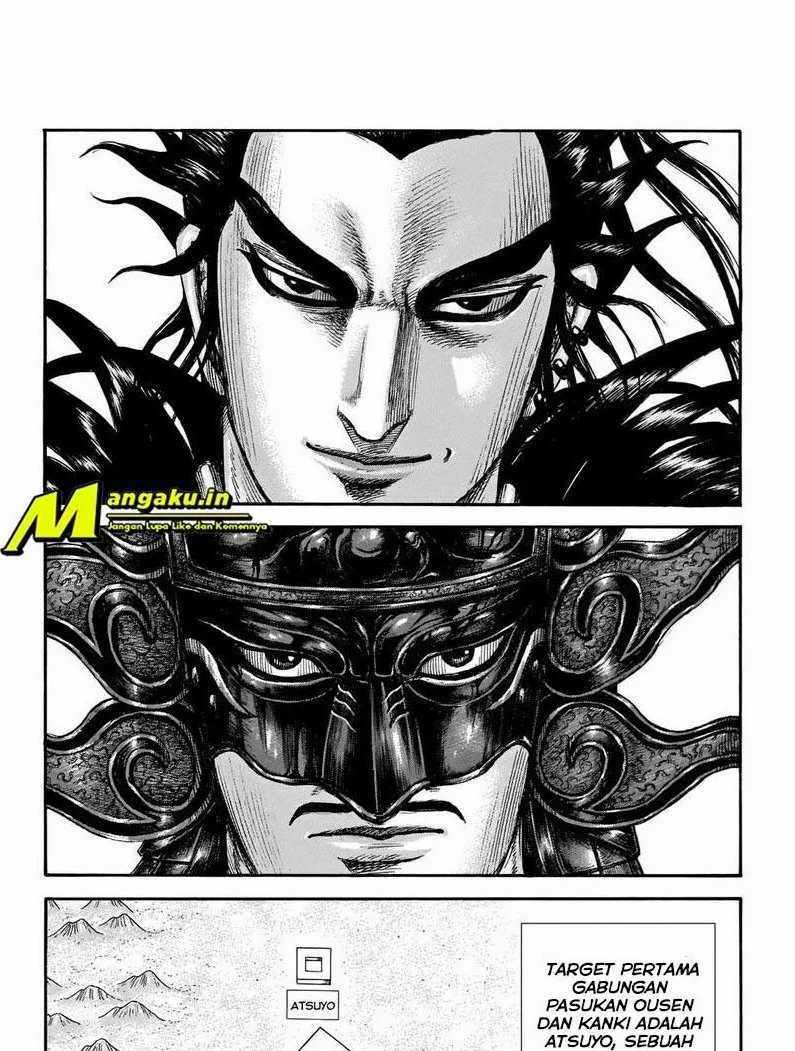 Chapter 704 - halaman 17