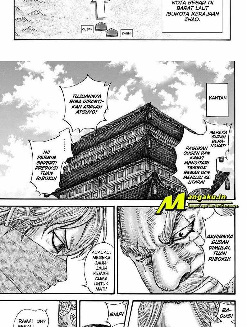 Chapter 704 - halaman 18