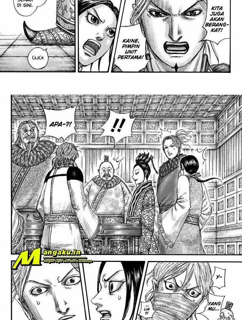 Chapter 704 - halaman 19