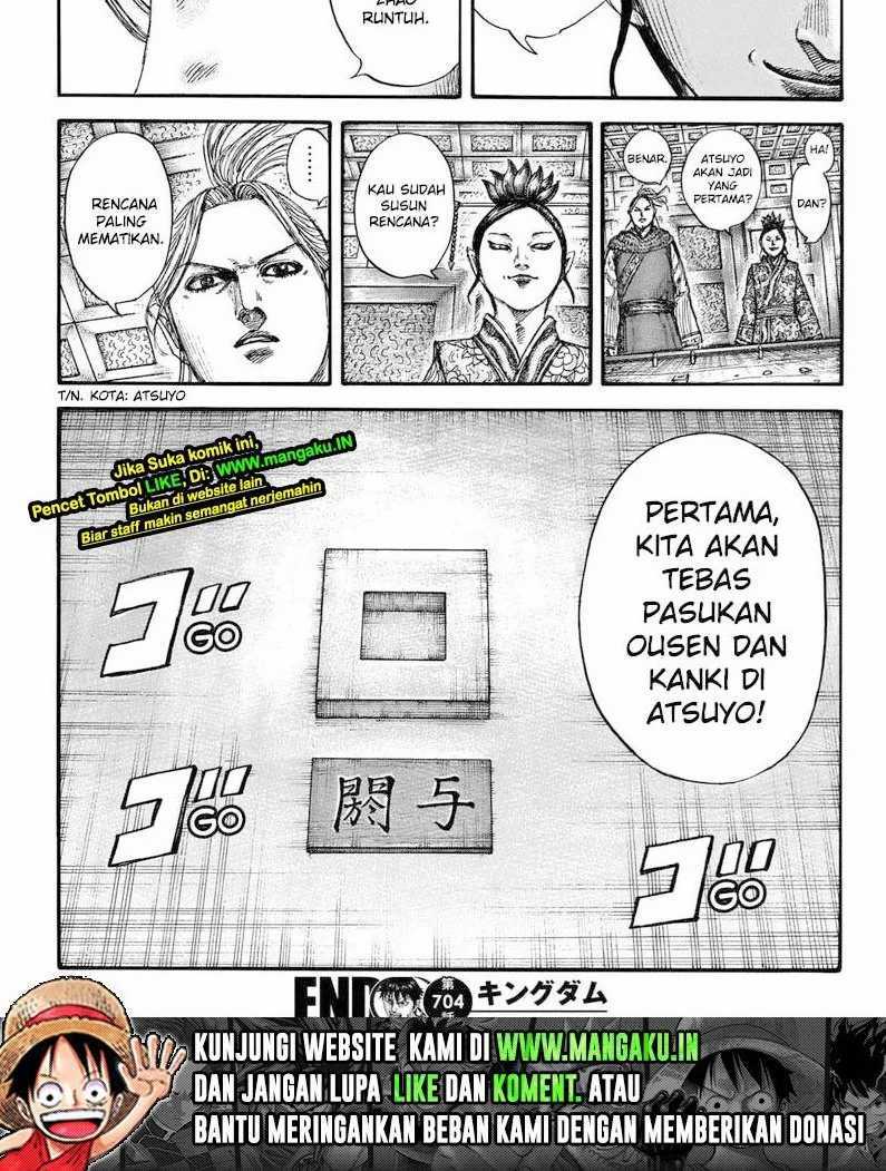 Chapter 704 - halaman 23