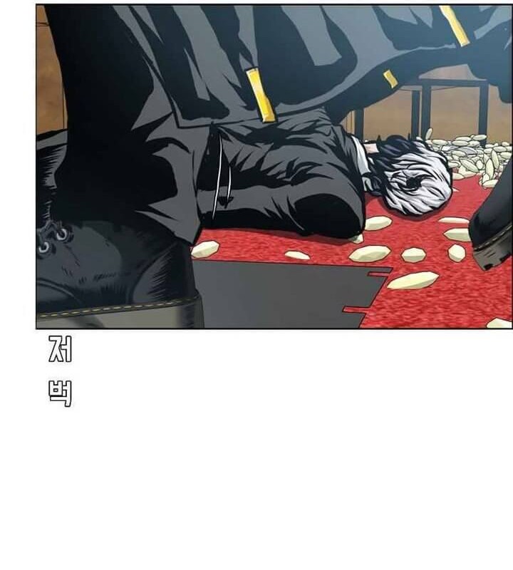 Chapter 90 - halaman 62