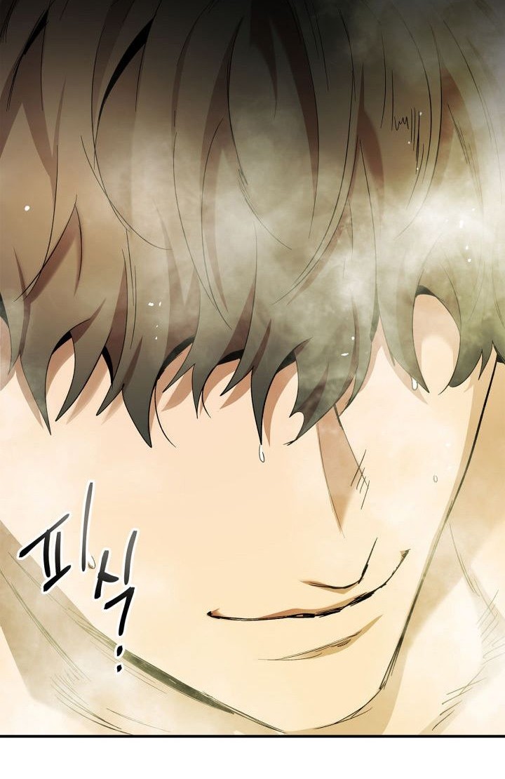 Chapter 37 - halaman 14