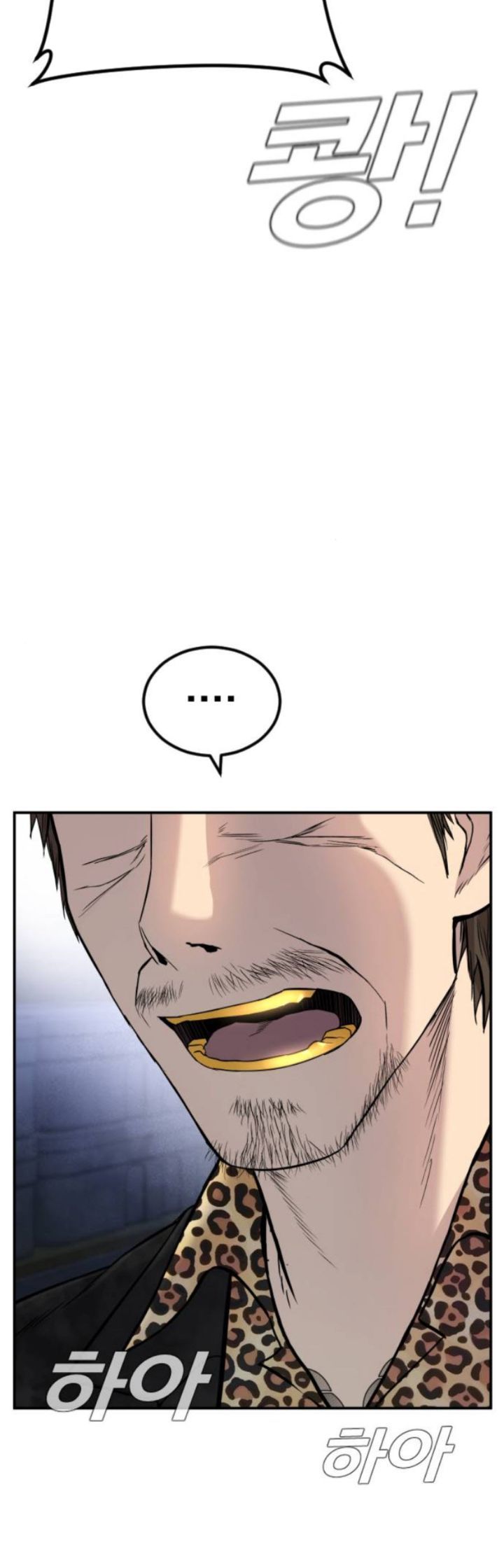 Chapter 14 - halaman 55