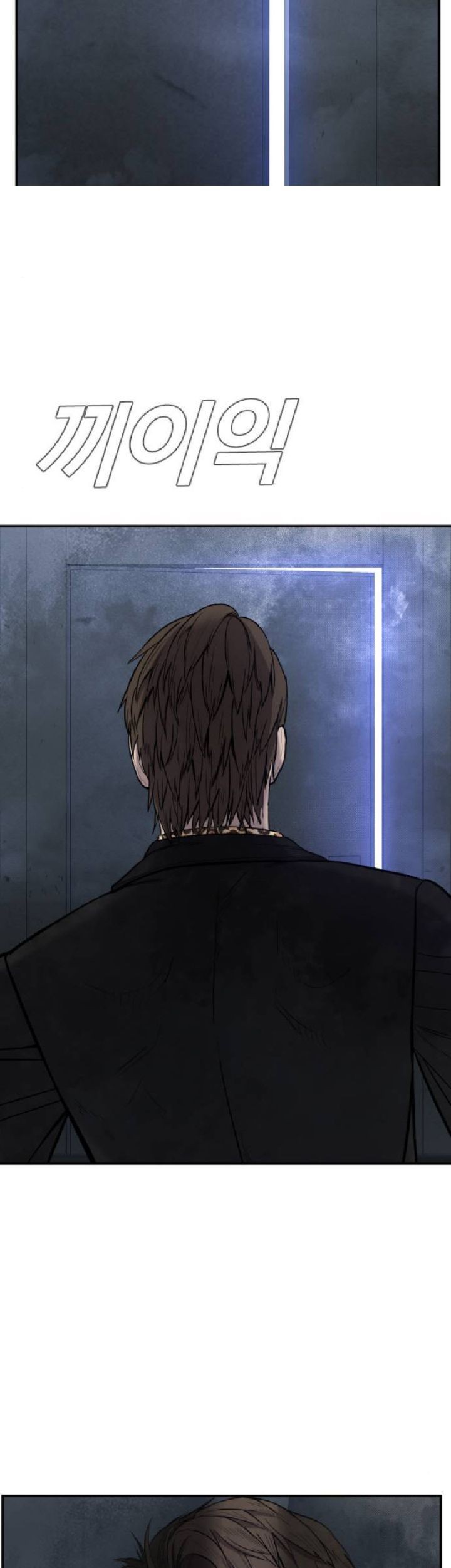 Chapter 14 - halaman 74
