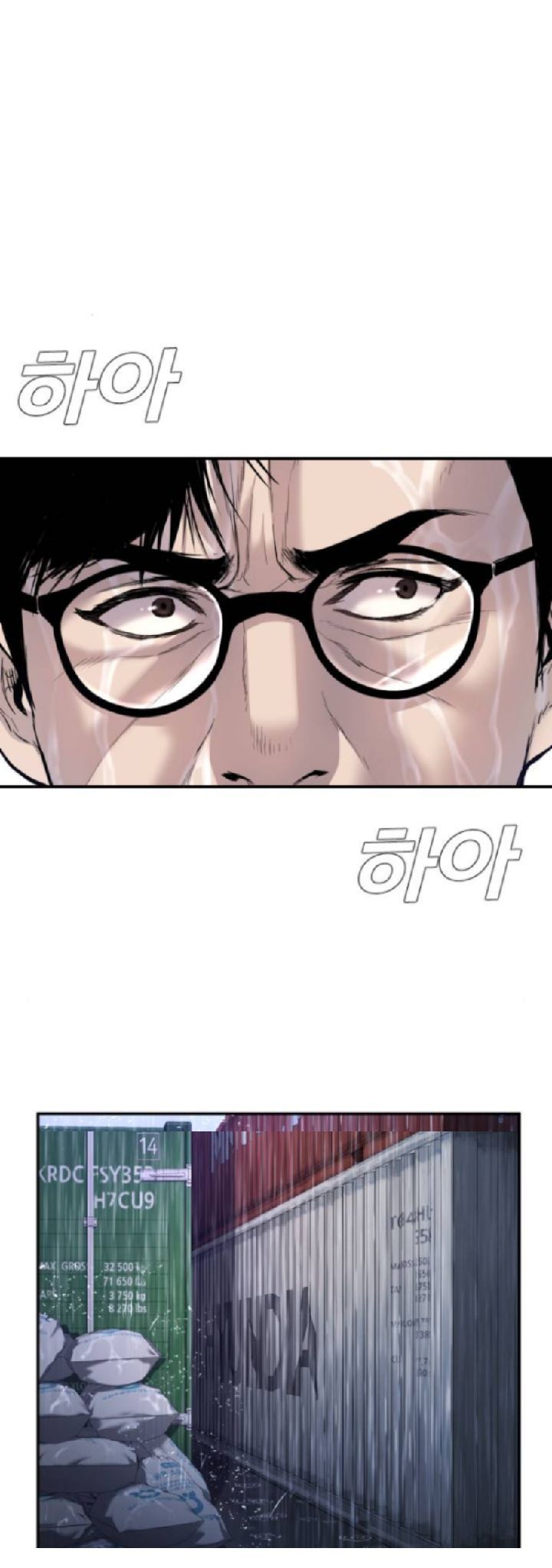 Chapter 14 - halaman 104