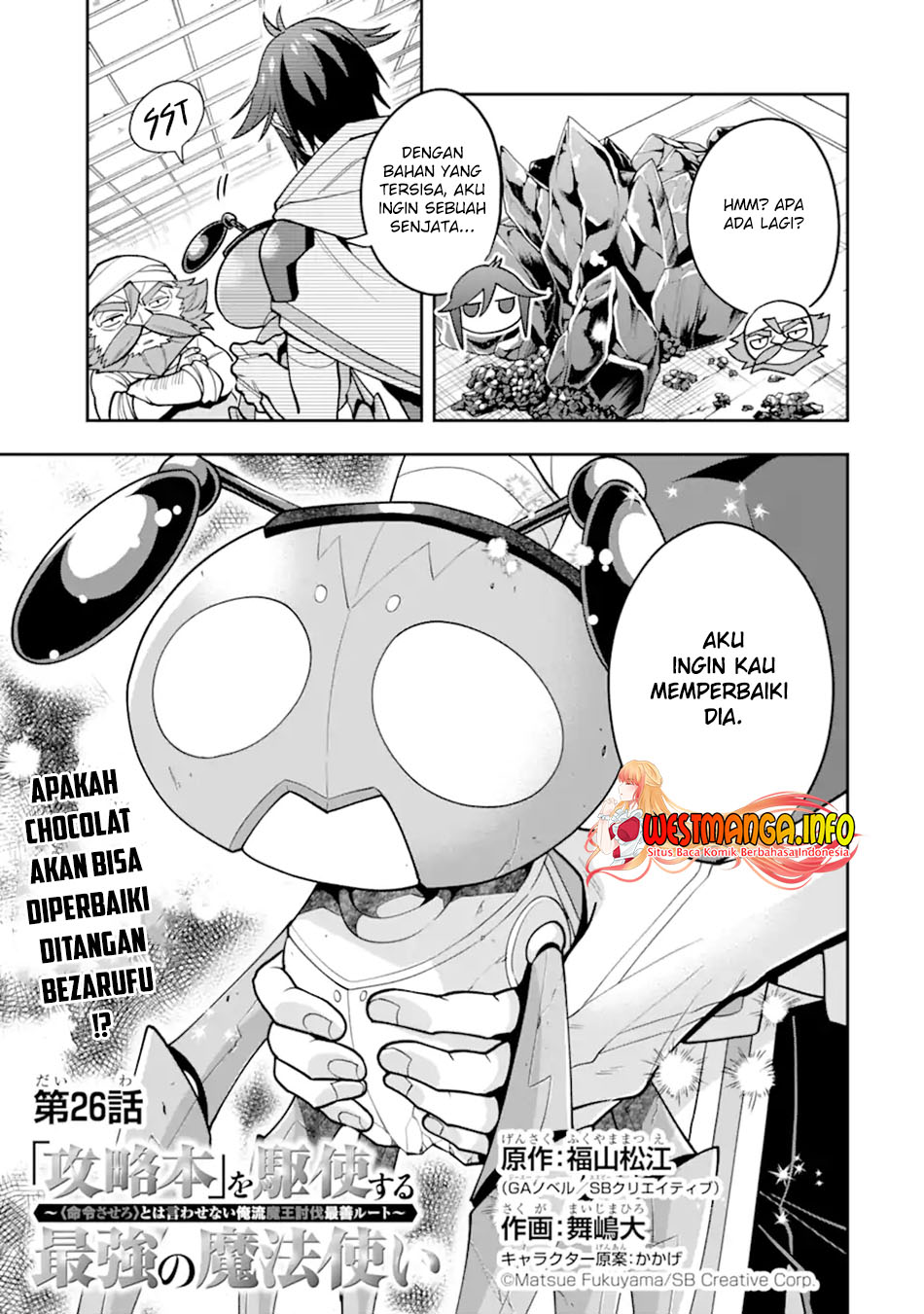 Chapter 26 - halaman 6