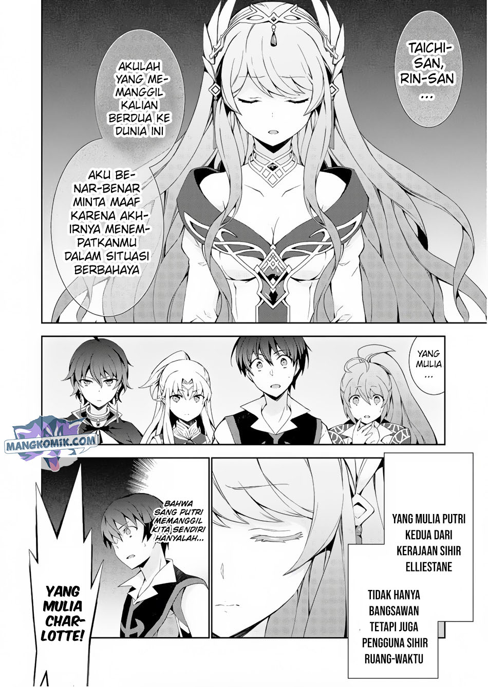 Chapter 32 - halaman 4