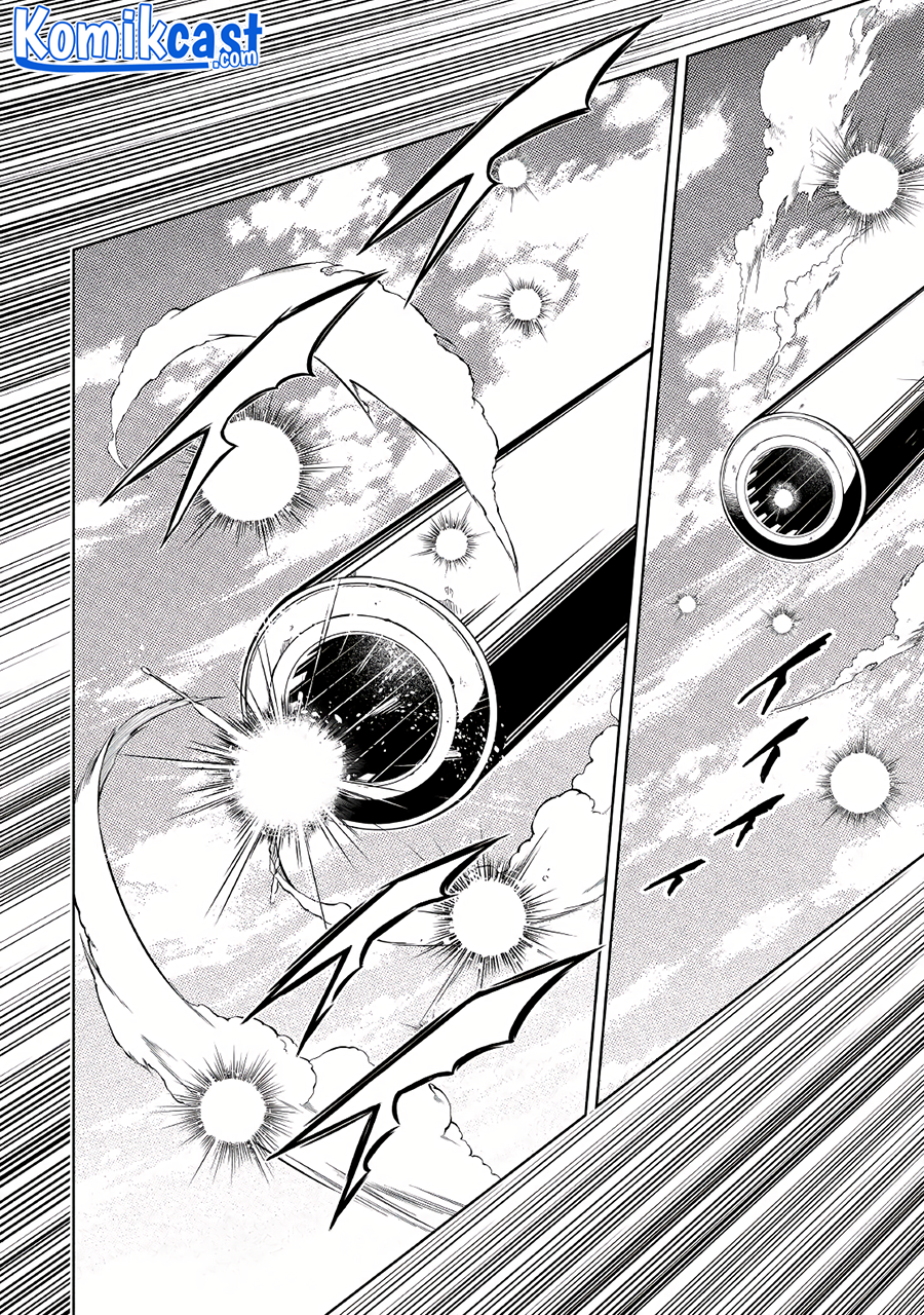 Chapter 55 - halaman 17