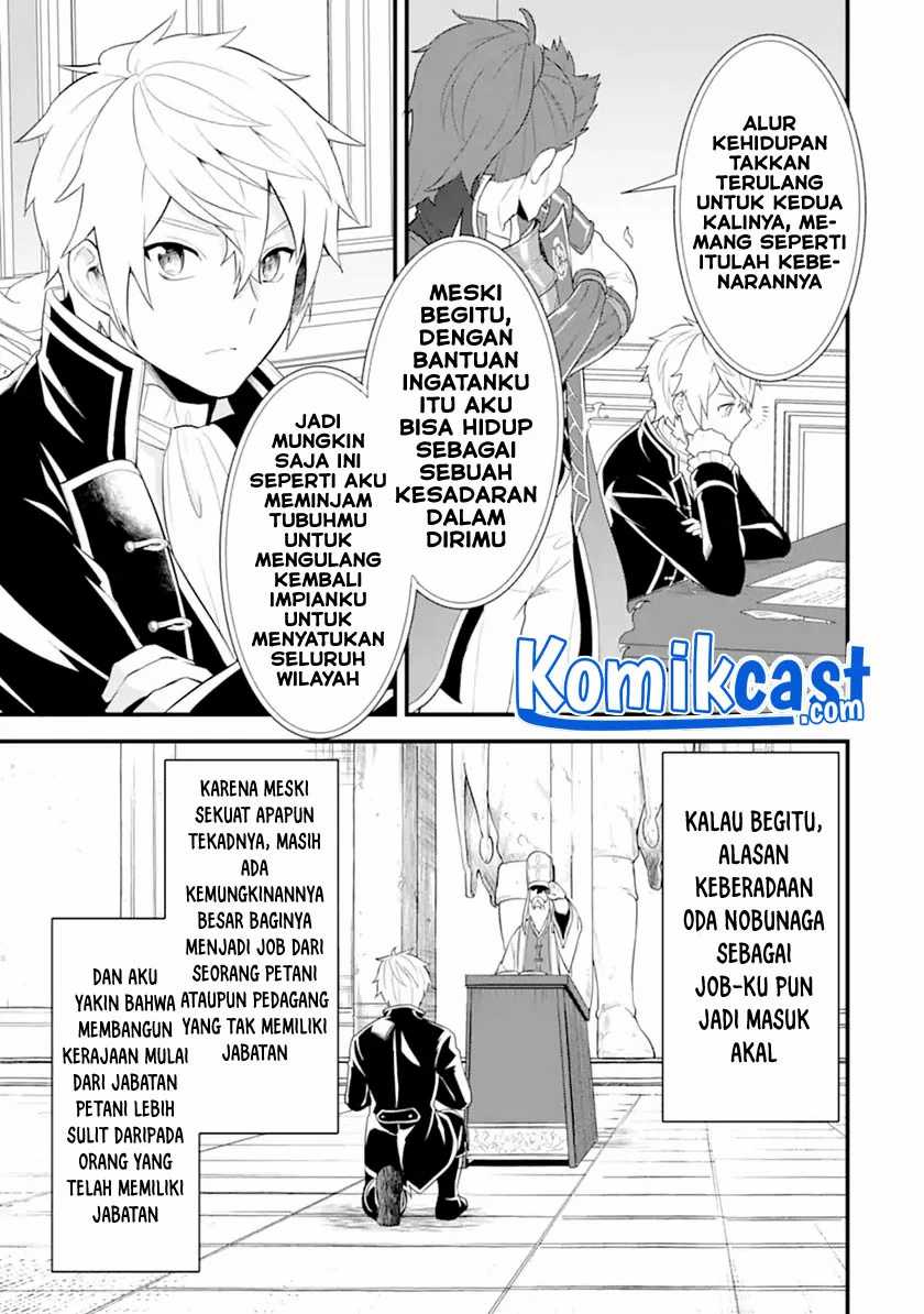 Chapter 34.2 - halaman 16