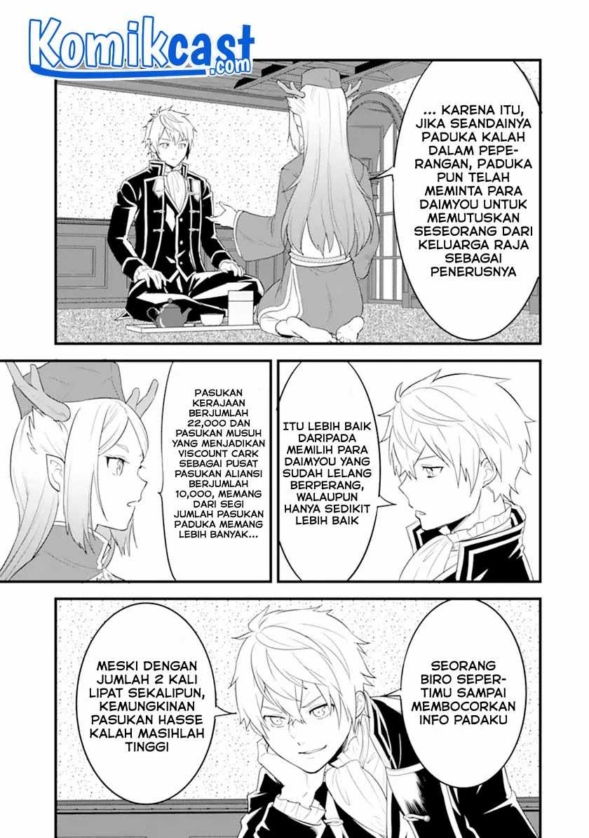 Chapter 34.2 - halaman 20
