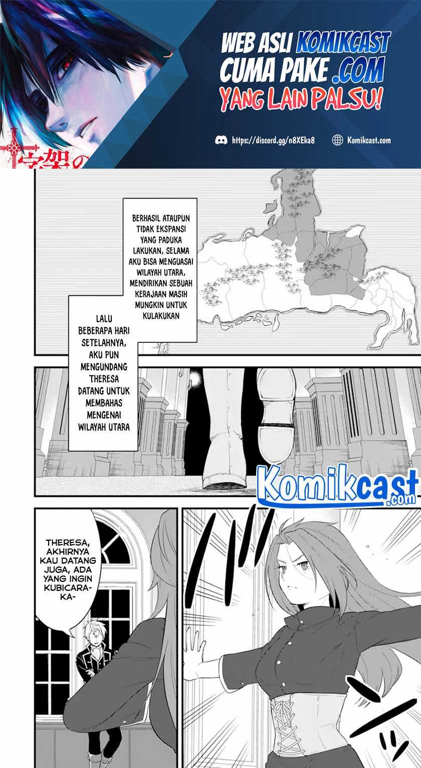 Chapter 34.2 - halaman 3