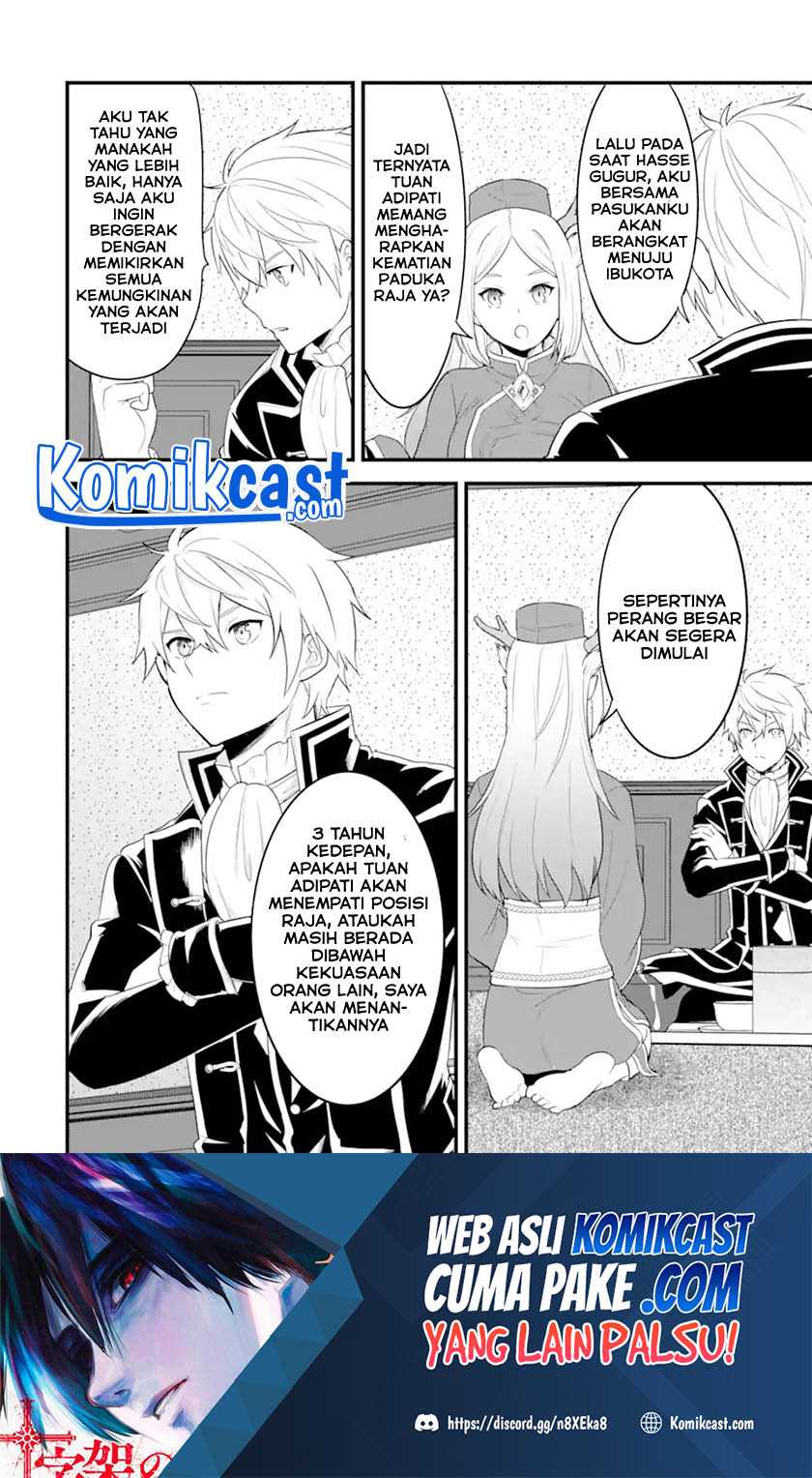 Chapter 34.2 - halaman 21