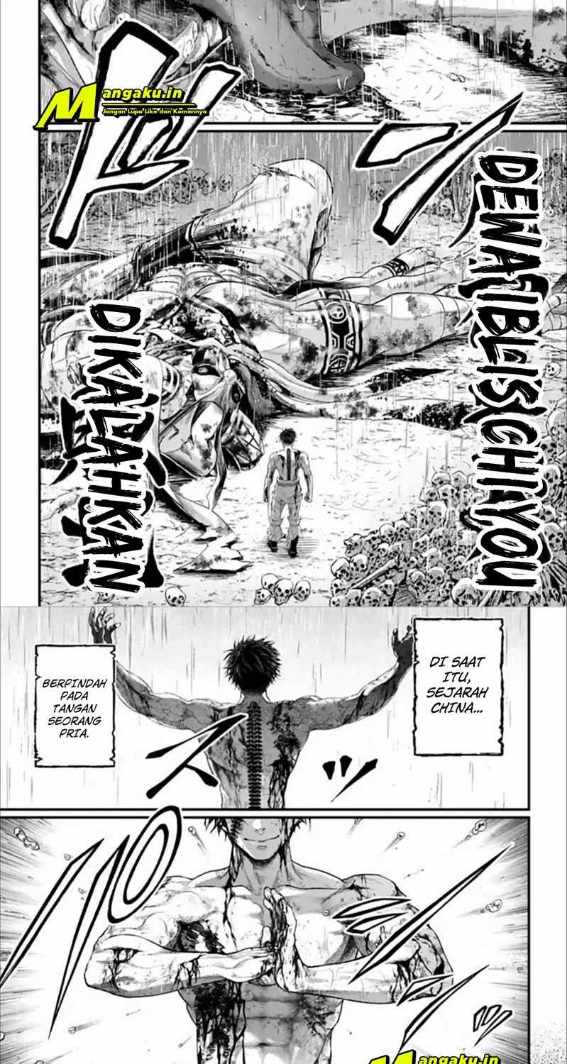 Chapter 57.1 - halaman 14