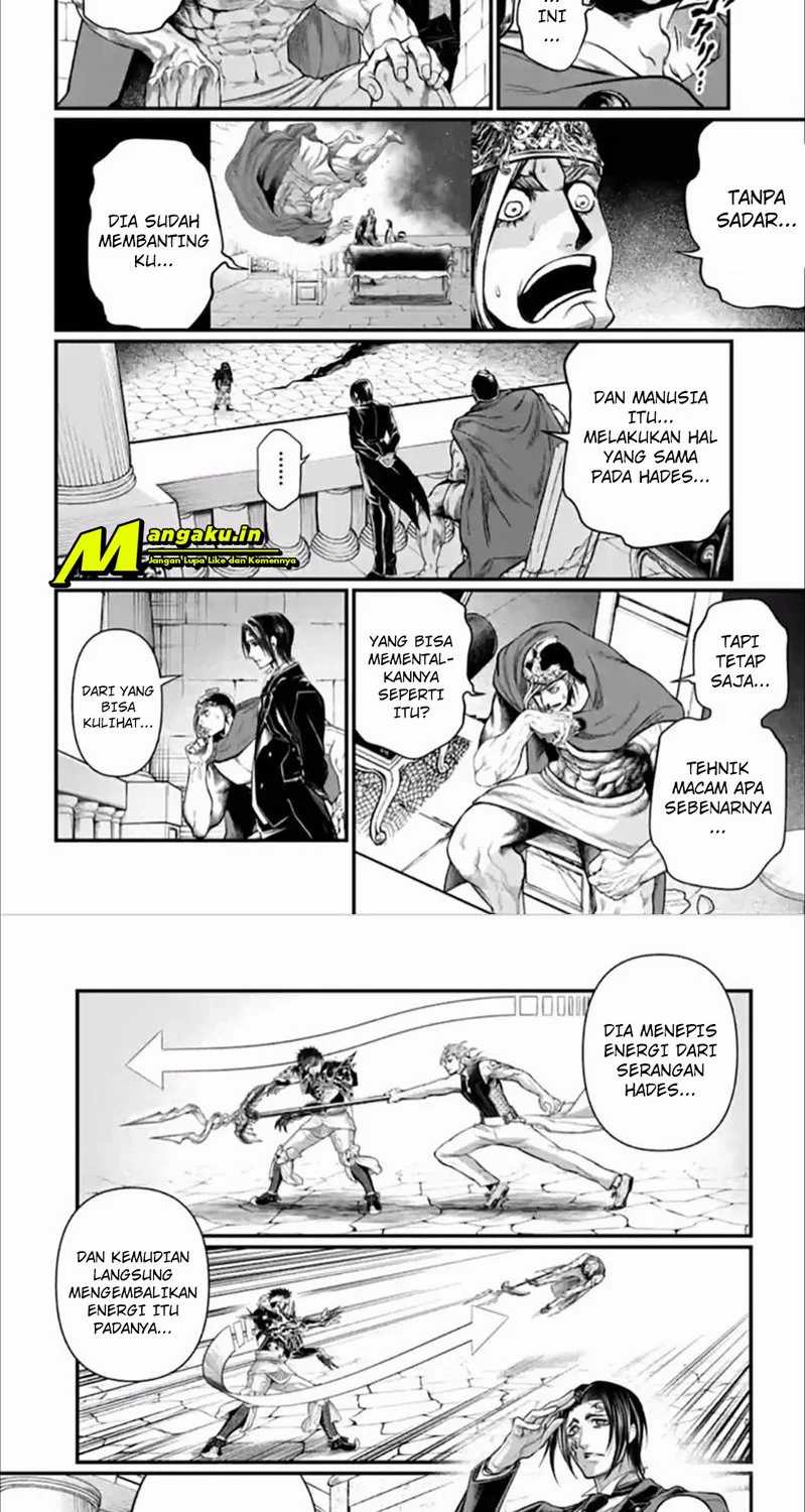Chapter 57.1 - halaman 17