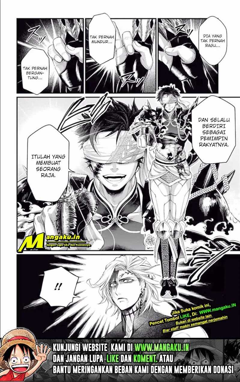 Chapter 57.1 - halaman 20