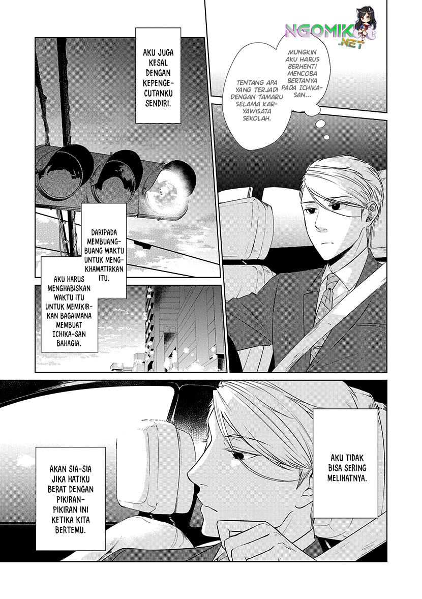 Chapter 25 - halaman 7