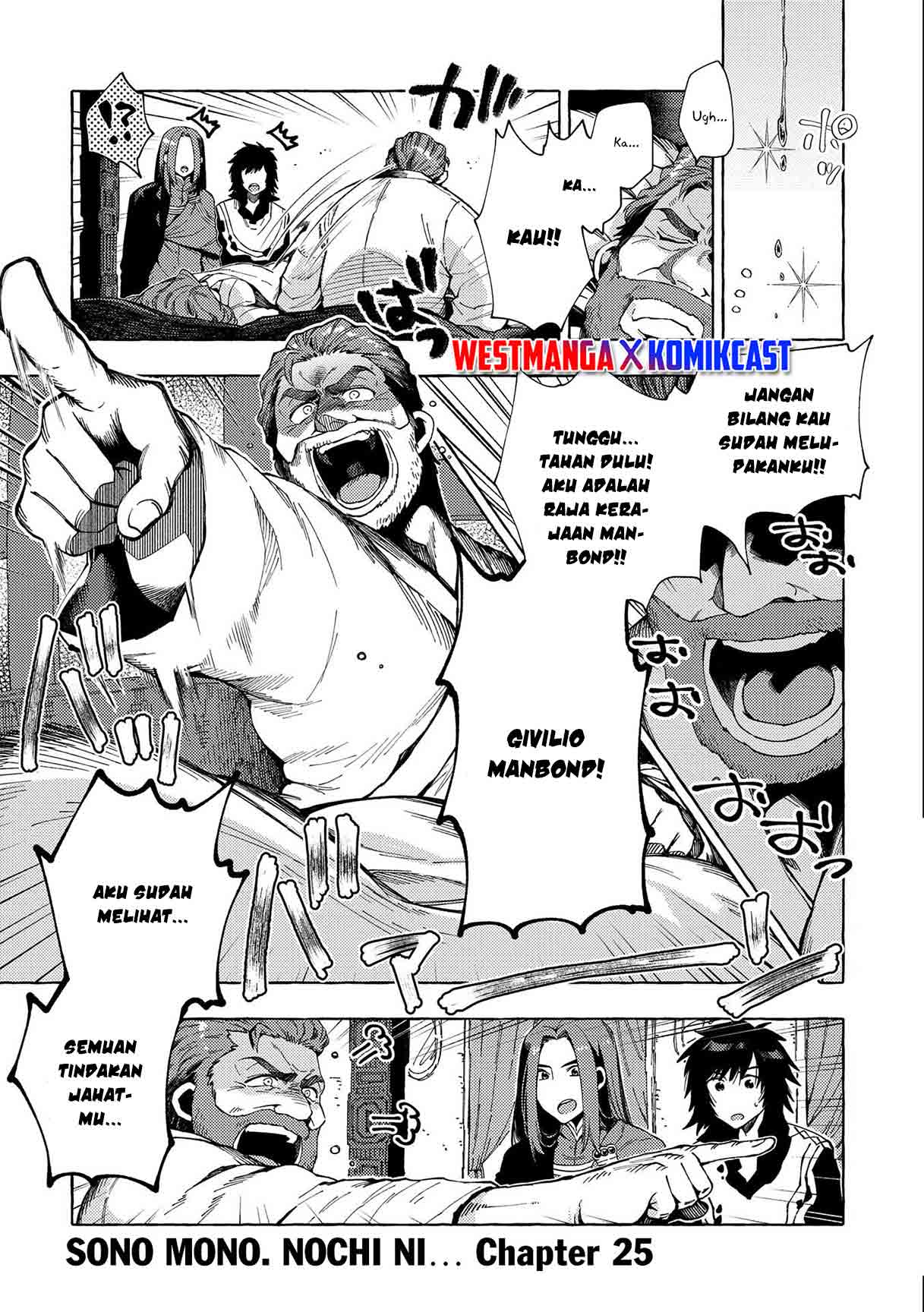 Chapter 25 - halaman 2