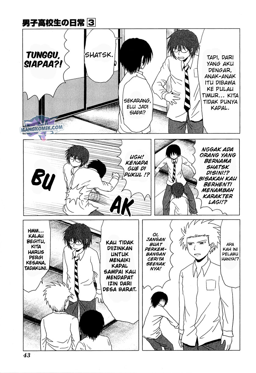 Chapter 38 - halaman 5