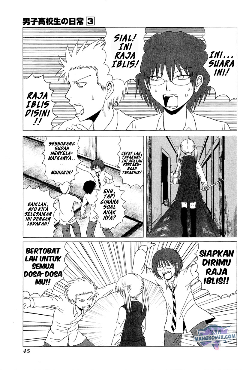 Chapter 38 - halaman 7