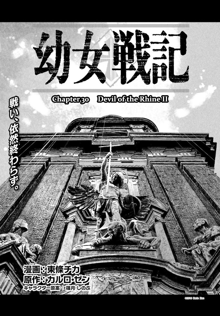 Chapter 30 - halaman 15