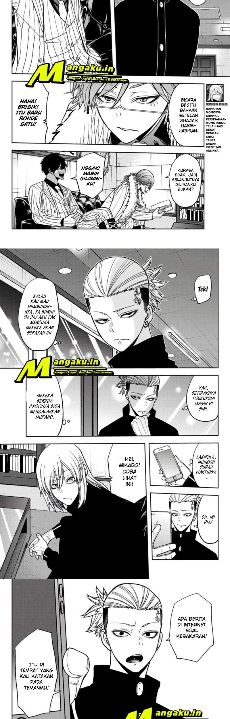 Chapter 51 - halaman 12