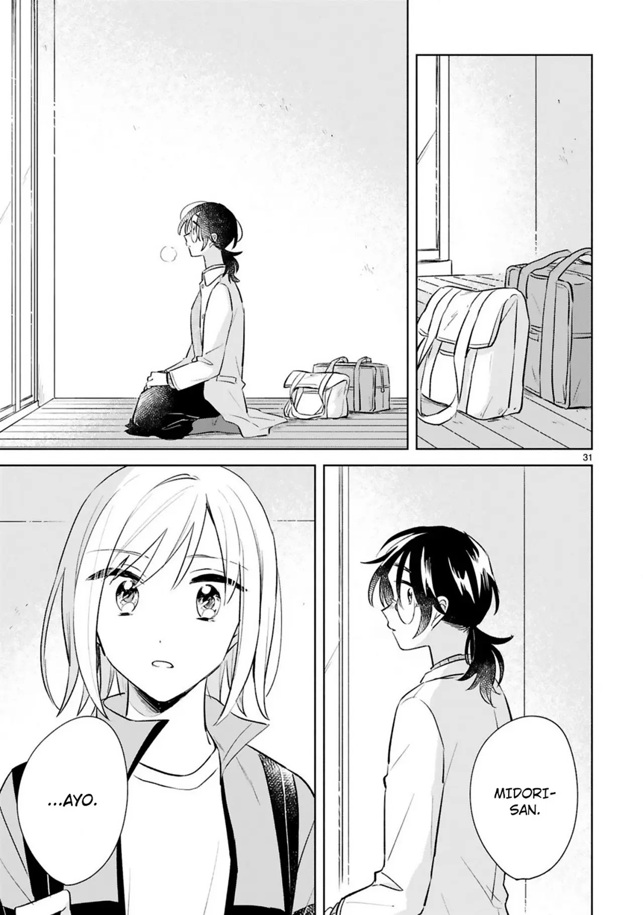 Chapter 15 - halaman 32