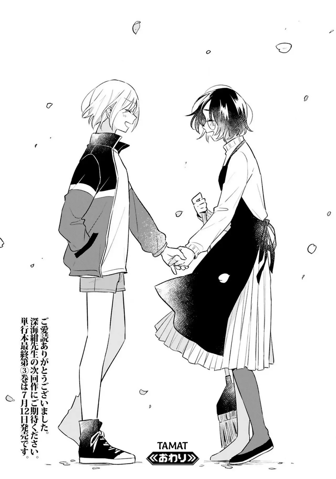 Chapter 15 - halaman 49