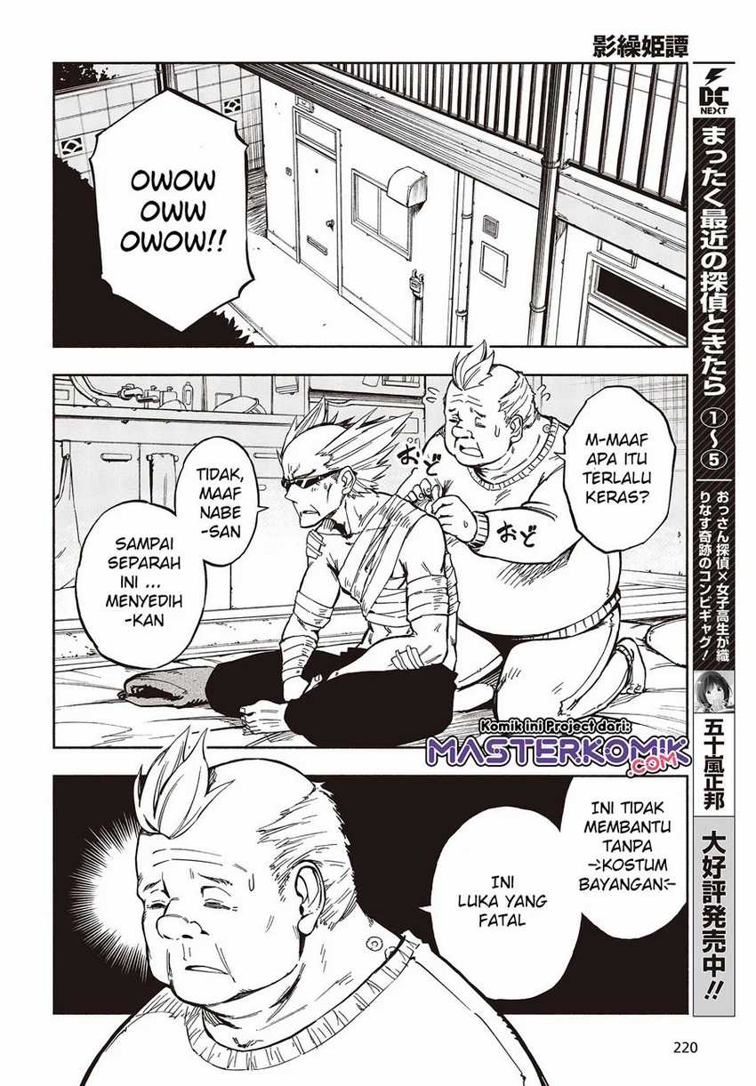 Chapter 9.1 - halaman 6
