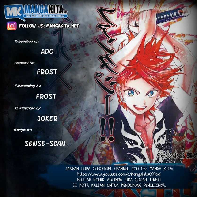 Chapter 75 - halaman 2