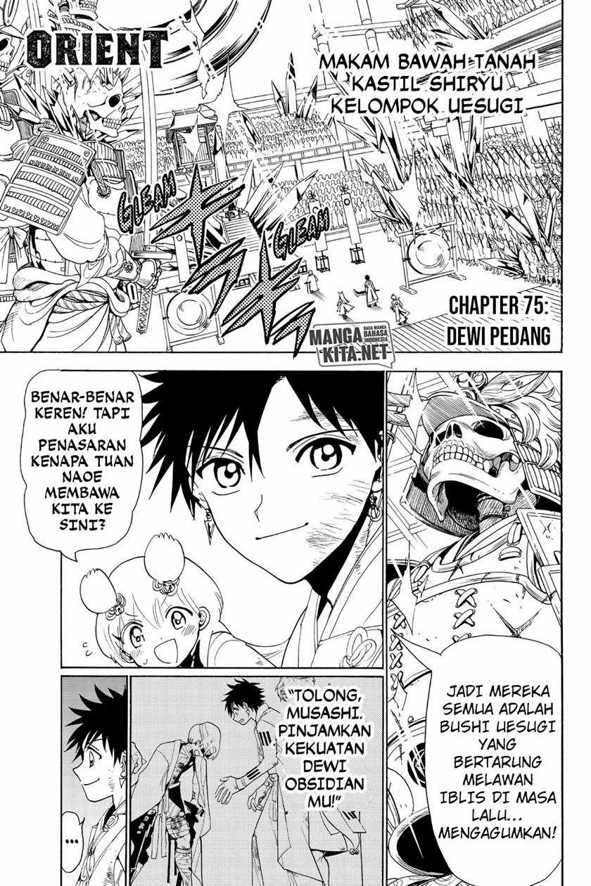 Chapter 75 - halaman 3
