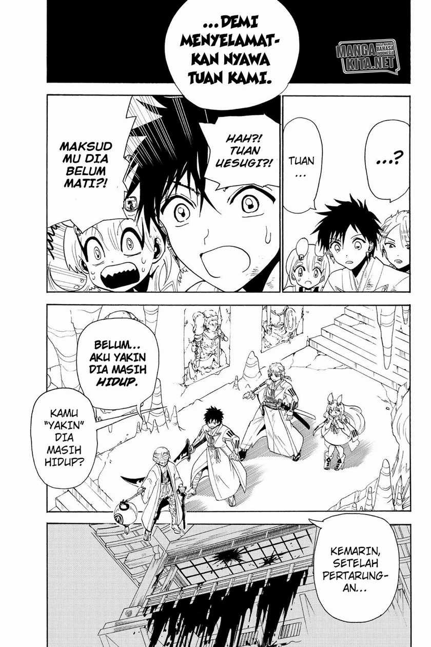 Chapter 75 - halaman 7