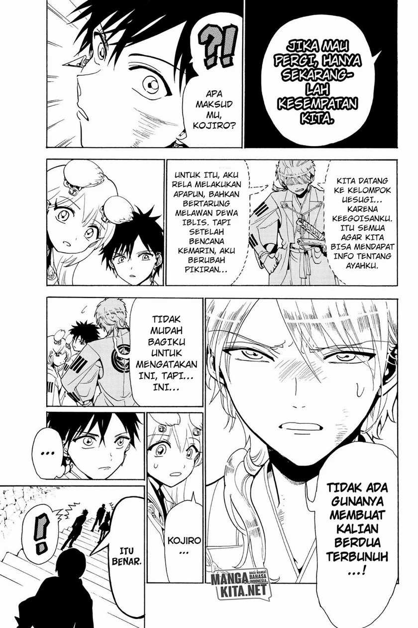 Chapter 74 - halaman 13