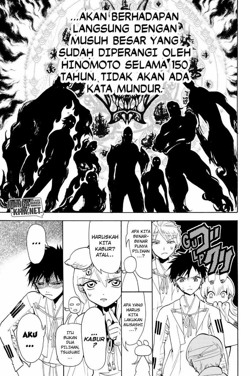 Chapter 74 - halaman 17