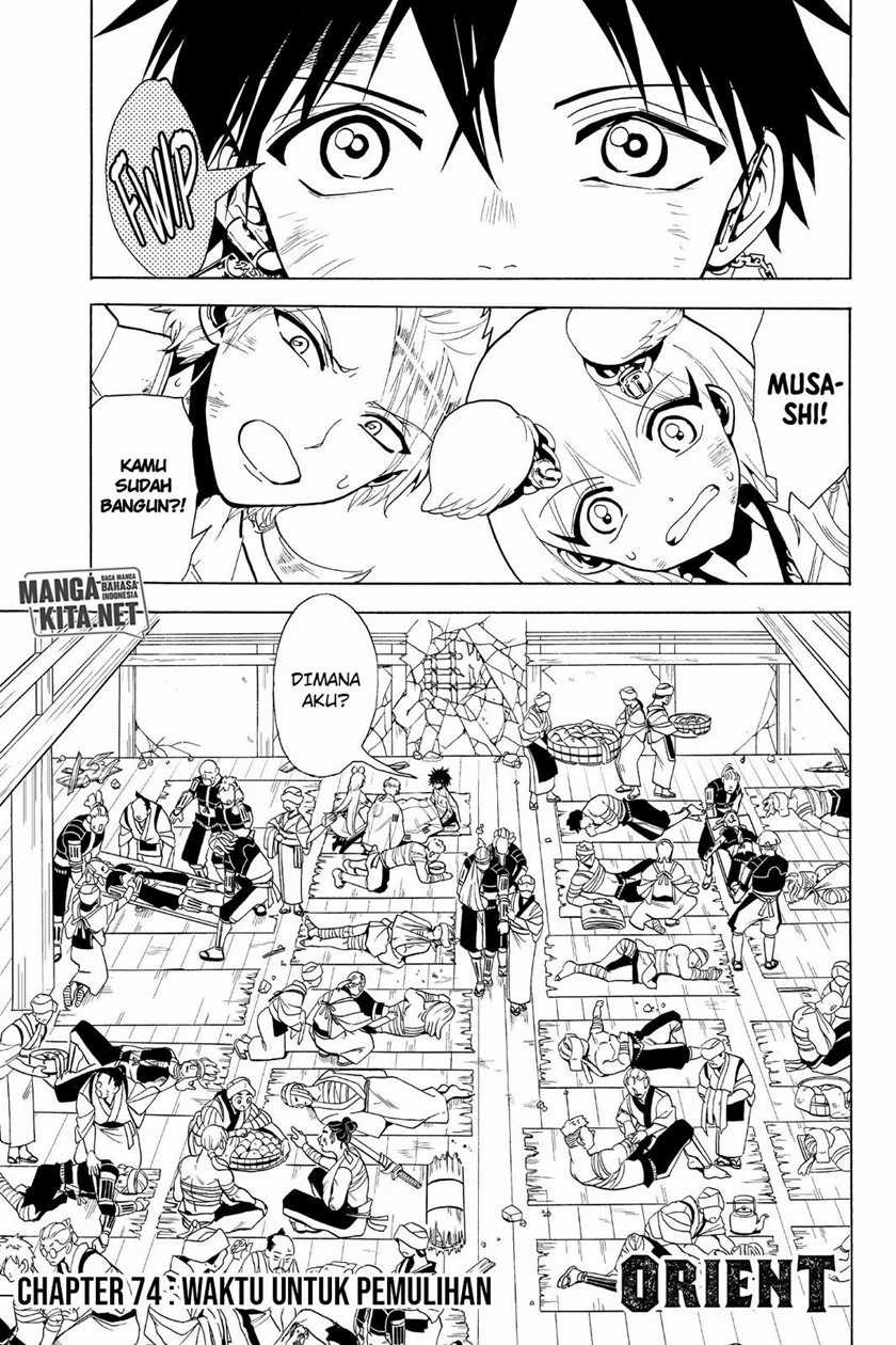Chapter 74 - halaman 3