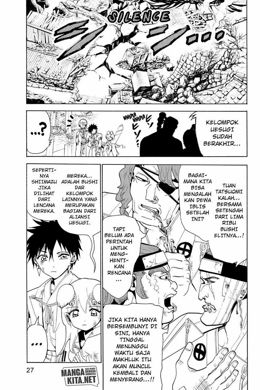 Chapter 74 - halaman 7