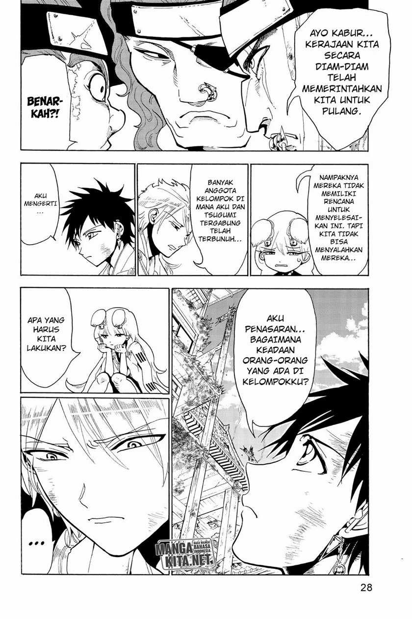 Chapter 74 - halaman 8