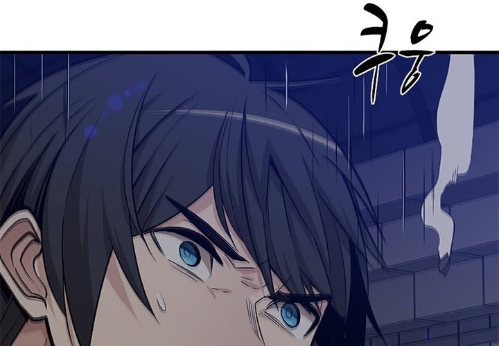 Chapter 41 - halaman 43