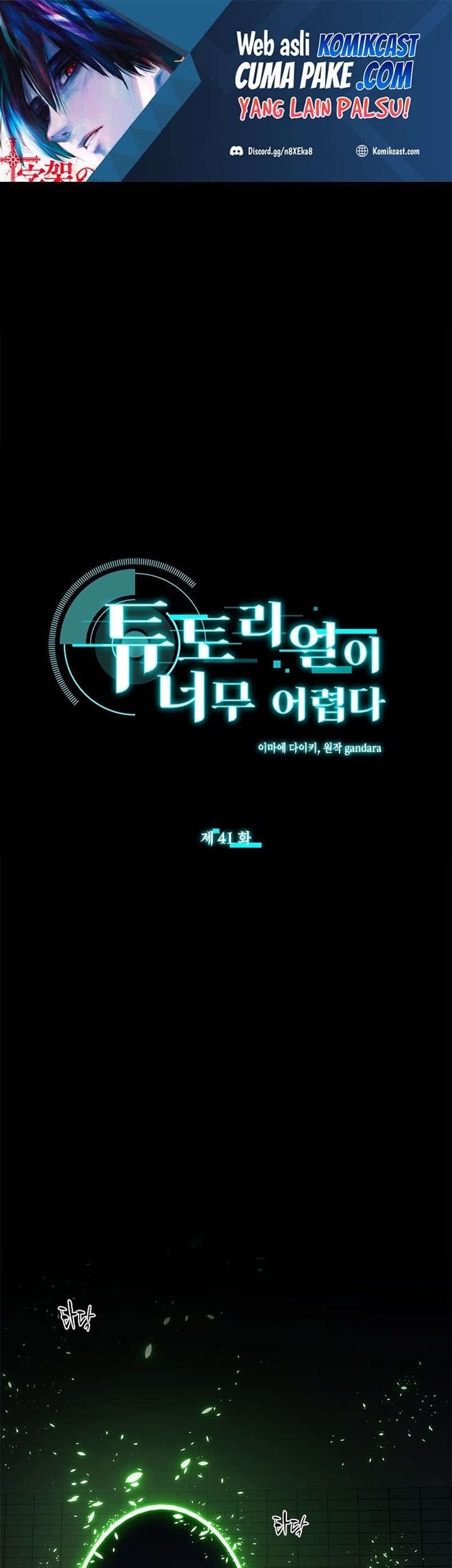 Chapter 41 - halaman 2