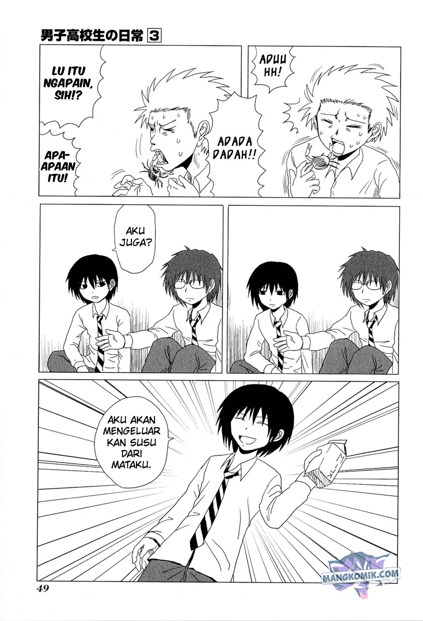 Chapter 39 - halaman 5