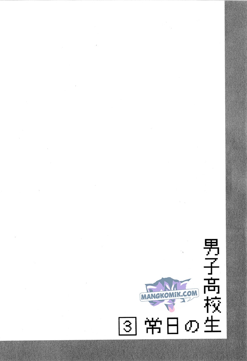 Chapter 39 - halaman 8