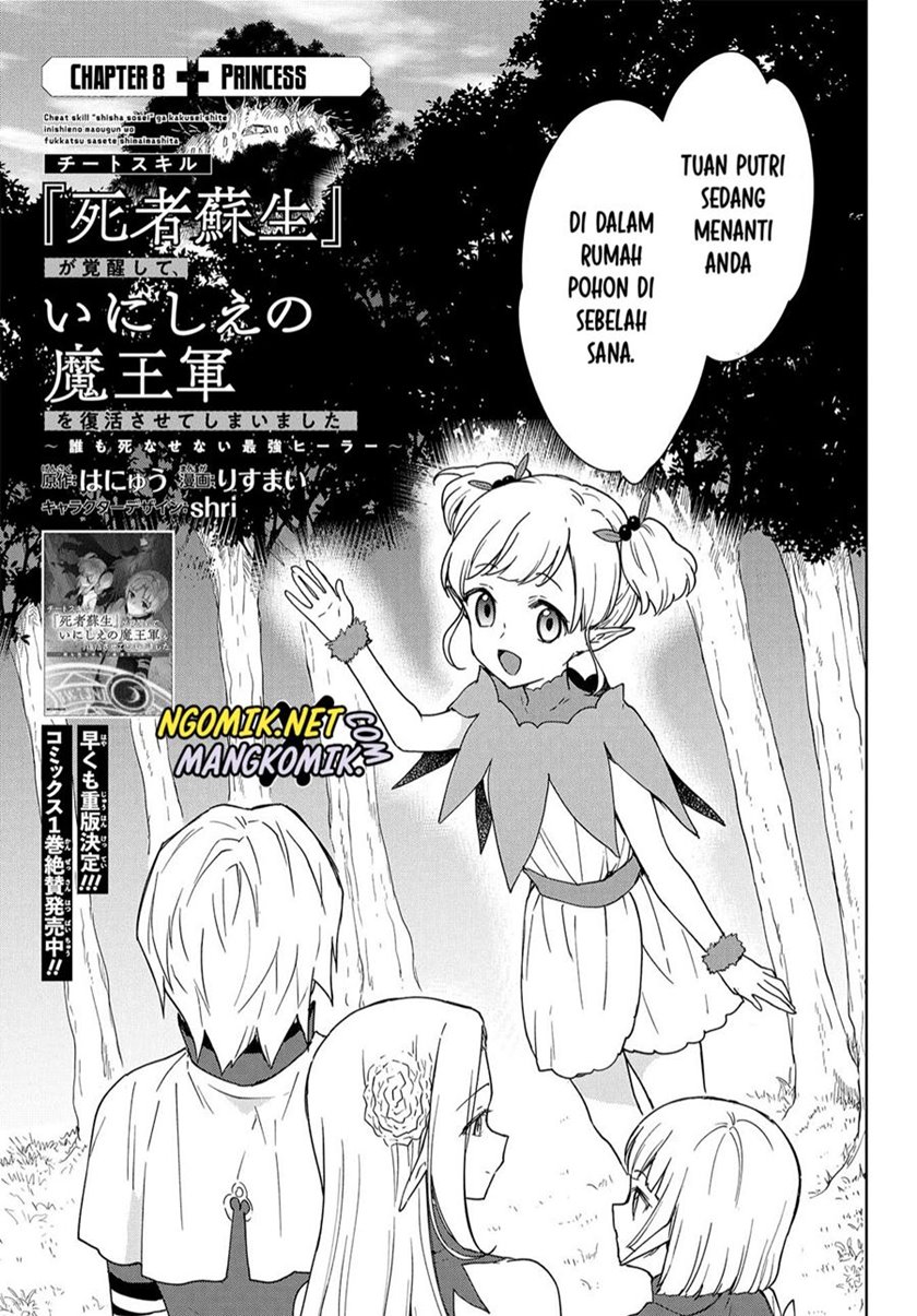 Chapter 8 - halaman 3