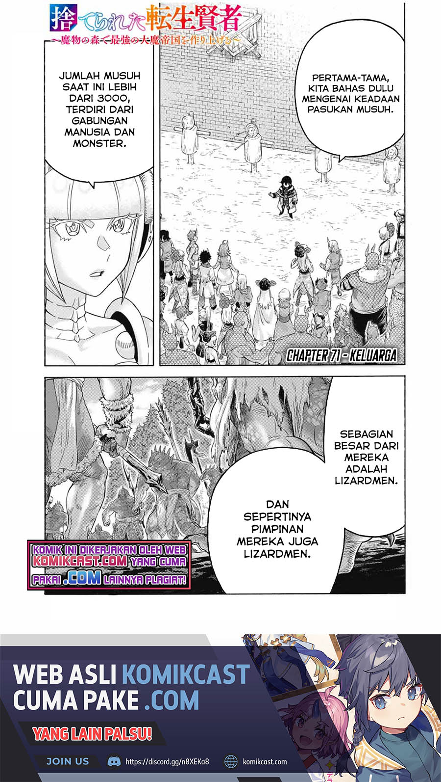 Chapter 71 - halaman 3