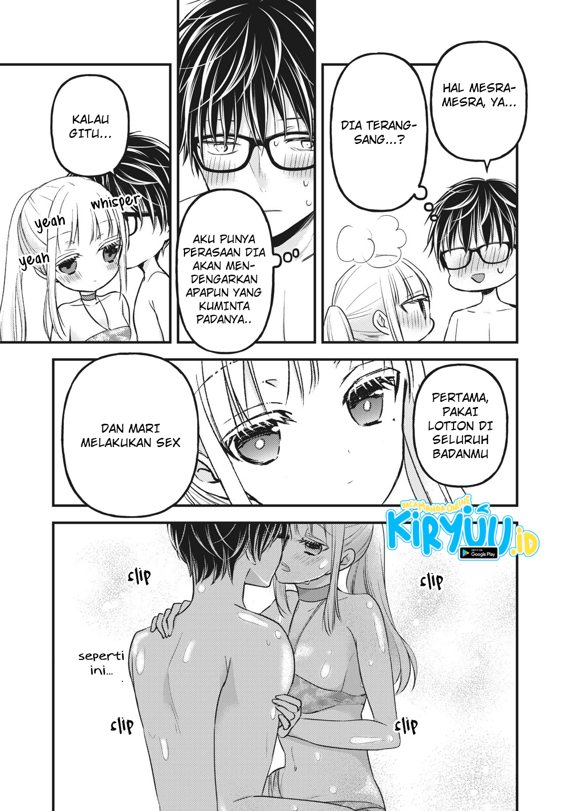 Chapter 78 - halaman 17