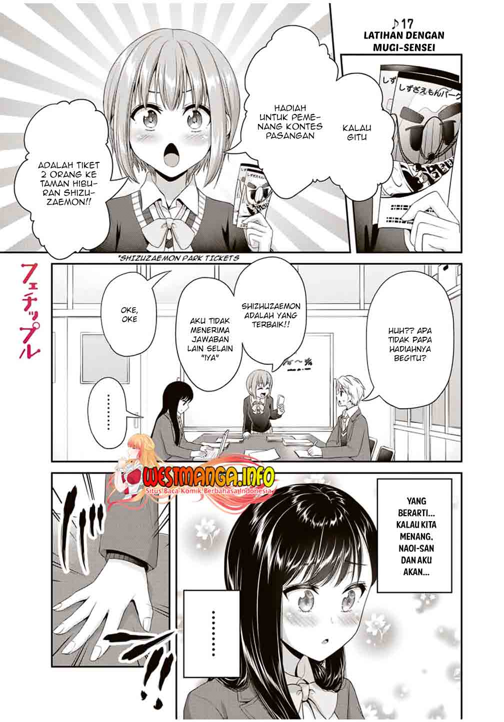 Chapter 90 - halaman 3