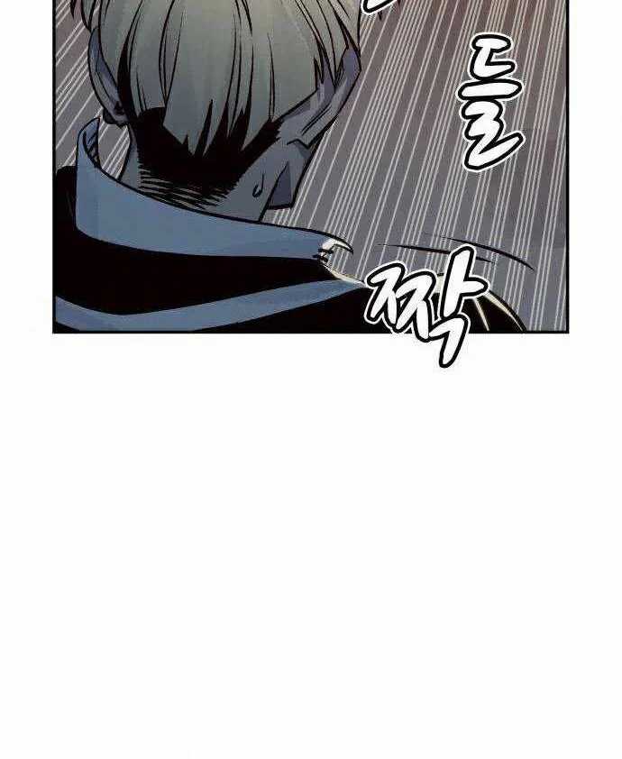 Chapter 21 - halaman 52
